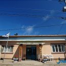 사촌리경로당 뉴시스