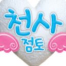 노리랜드 - 김포시 사우중로 45 | 노리랜드