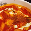 약수떡볶이 네이버블로그