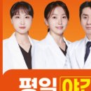 드림 태권도 이미지