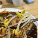 김태연국민동태탕그집 이미지