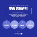 영치과의원 이미지