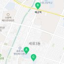 경기도 수원시 권선구 정조로544번길 13-7 (세류동) 이미지
