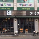 도봉-쌍문-도봉-1221 이미지