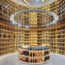 장위2 치안센터 | 중국 옌타이(연태) 장위 술 문화 박물관 방문 후기