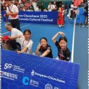 아이사랑 태권도장 | 음악줄넘기 아이사랑태권도장에서 특별한 체험을 해보세요