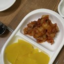 썸타는 분식 네이버블로그