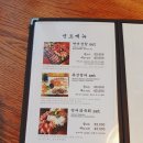 후암시장삼거리 | 서울 연어 맛집, 소고기 타다끼와 함께 즐기는 생연어회 "후암연어식당"
