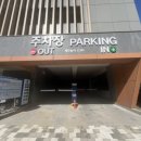 정방동문화의집 이미지