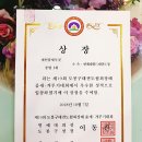 한국체대월드태권도 | 도봉구 태권도 품새, 겨루기 대회 한국체대 월드태권도 참가 후기