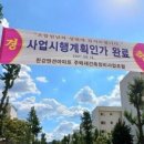 동부물산 이미지