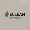 순화궁로 458-16 | 남양주 청소업체, 에코클린홈케어 경기 북부 만족 1위, 책임 시공