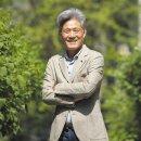 이젠 스포츠 이미지