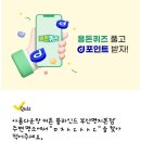 다은치과의원 이미지