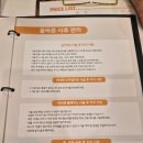 아나덴슈가링왁싱수원영통역점 이미지