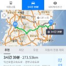 휴무인텔 이미지