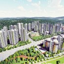 새땅공인중개사사무소 이미지