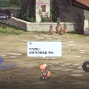 (오류)냄새로 가면찾기 반짝이는 근처에서 아무런 반응 없습니다 이미지