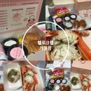 구로맛집 헬로크랩 개봉점 대게세트 후기 알려드려요