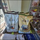 씨유펫산청점
