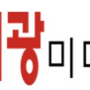 서광미디어싸인