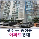 송도로320번길 네이버블로그