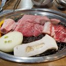 청송가든 - 용인시 기흥구 구성로 336 | 청송가든