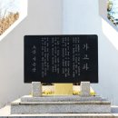 광덕마산