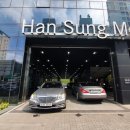 전일자동차정비 이미지