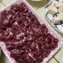 고령생고기 이미지