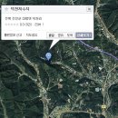 덕마령 이미지