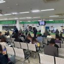 남부운전면허시험장 별관 이미지