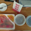 스텔라 떡볶이 인천 동춘점 네이버블로그