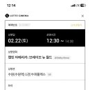 뉴월드 스키장 네이버블로그