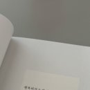 속초해변펜션 이미지