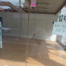 해리PC방 | 이제 슬슬 다른 곳을 알아봐야하지 않나 싶은 2025 인천대공원 너나들이 캠핑장 가을 캠핑 후기