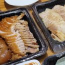 팔사족발 - 사하구 다대로577번길 31 | 팔사족발