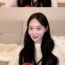 유씨래쉬