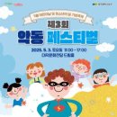 남구청소년창작센터 이미지