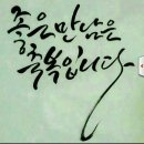 스노우피 - 중구 중앙대로 391 | 스노우피