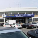 청주지방검찰청 충주지청 이미지