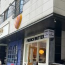 성성올리브약국 | [내돈내산] 천안 성성동 엄청난 동굴의 소금빵 맛집 <프렌치버터> 찐 후기