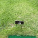 신척 골프랜드 이미지