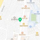 화양종로약국 이미지