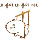 메디앤컬필라테스양산물금점