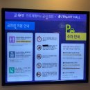 이가컴퍼니 | 대학로 코믹연극 오백에 삼십 기본정보 캐스팅 후기