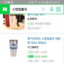 휴앤지 이미지
