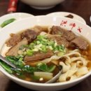 (주)하나트레블