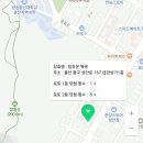 조은복권판매점