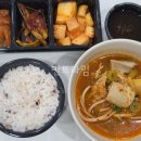 해장터